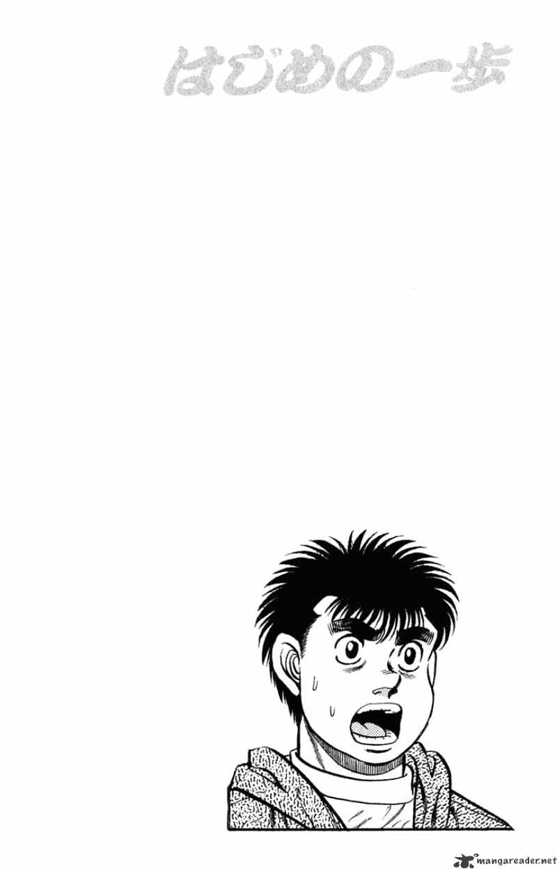 Hajime no Ippo: Fighting Spirit, Chapter 75 image 20